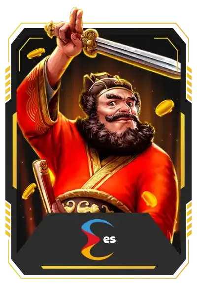 akaskye es